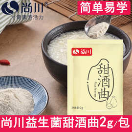 江蘇大米包裝袋 初級農(nóng)產(chǎn)品的品牌守護(hù)與市場通行證